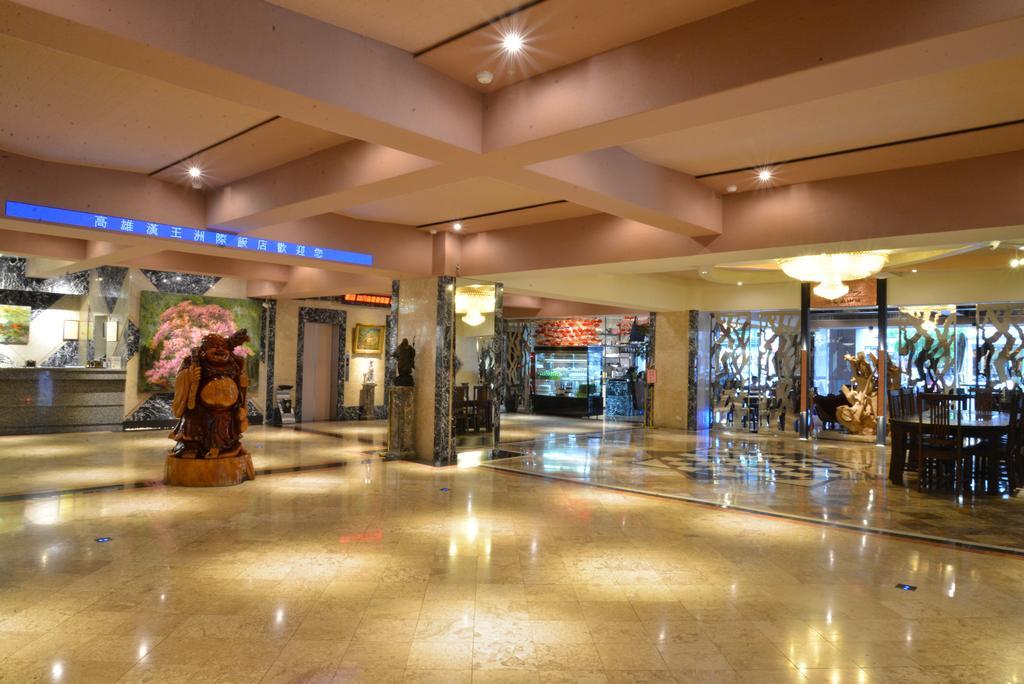Kingship Hotel Kaohsiung Inter Continental Eksteriør billede