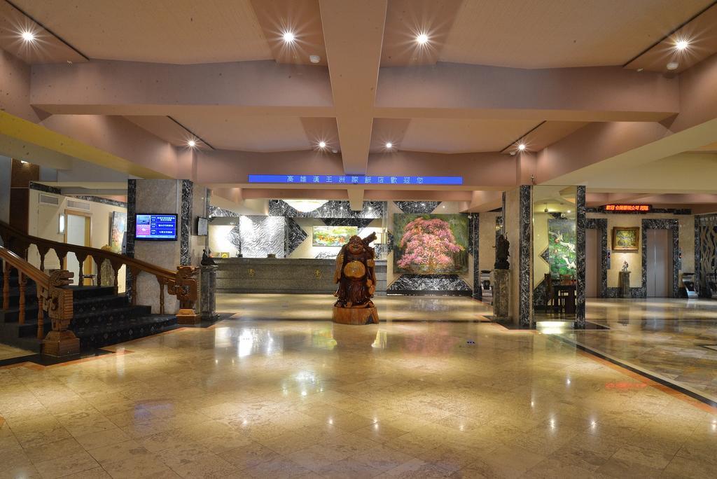Kingship Hotel Kaohsiung Inter Continental Eksteriør billede